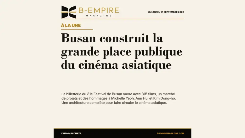 Busan construit la grande place publique du cinéma asiatique