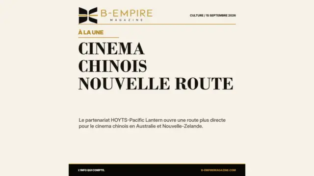HOYTS et Pacific Lantern ouvrent une nouvelle route au cinema chinois