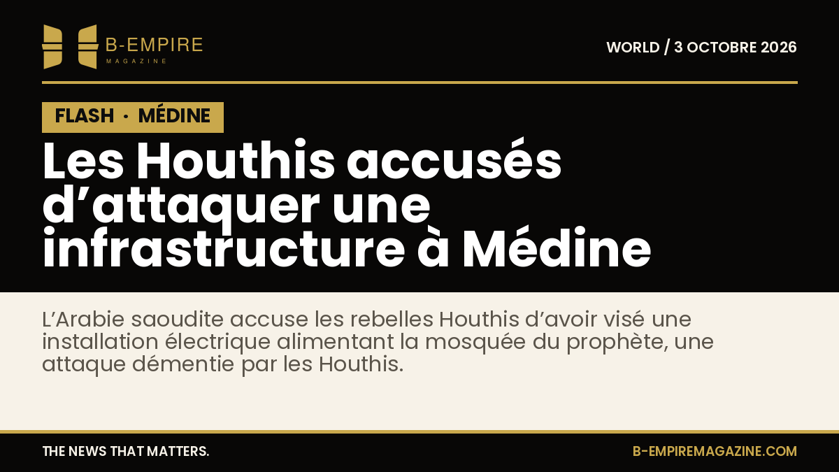 Vue nocturne de la mosquée du prophète à Médine illuminée